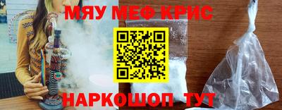 скорость Новодвинск