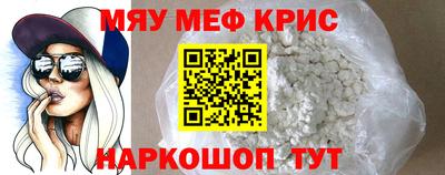 скорость Новодвинск