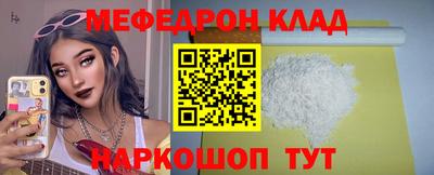 ГАЛЛЮЦИНОГЕННЫЕ ГРИБЫ Нягань