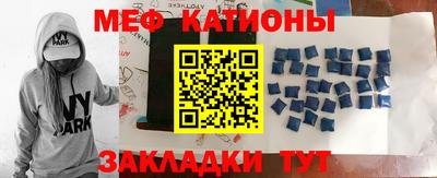скорость Новодвинск