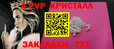 марихуана Гулькевичи