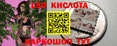 меф Новозыбков