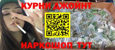 кокаин премиум Обнинск