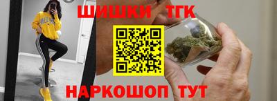 меф Новозыбков