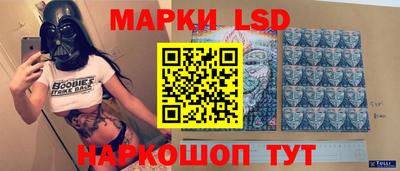 альфа пвп VHQ Новокубанск