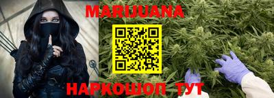 скорость Новодвинск