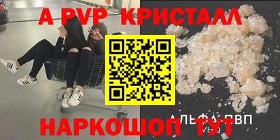 скорость Новодвинск