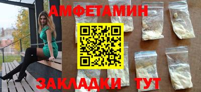 индика Обь