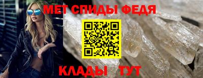 скорость Новодвинск