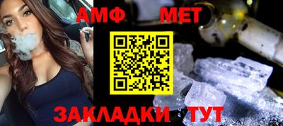 ГАЛЛЮЦИНОГЕННЫЕ ГРИБЫ Нягань