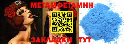скорость Новодвинск