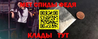 скорость Новодвинск