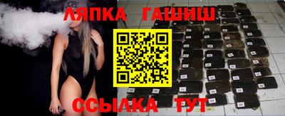 кокаин премиум Обнинск