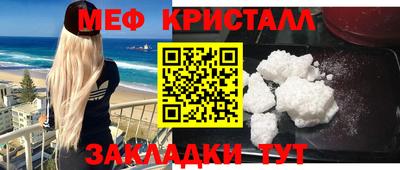 скорость Новодвинск