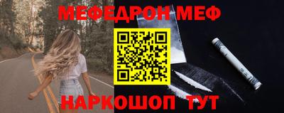 ГАЛЛЮЦИНОГЕННЫЕ ГРИБЫ Нягань
