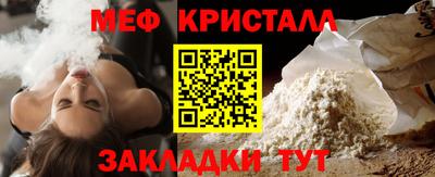 ГАЛЛЮЦИНОГЕННЫЕ ГРИБЫ Нягань